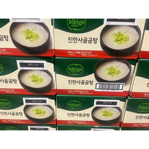 비비고 진한사골곰탕 500G 12팩, 12개