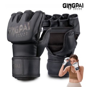 GINGPAI 오픈핑거 글러브 MMA UFC 킥복싱 복싱글러브, 블랙, 1개