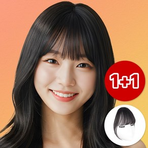 모리나 시스루뱅 풀뱅 여성 앞머리가발, 2개, 블랙