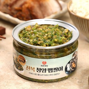 셰프애찬 수제 전복 맵짤이, 1개, 400g