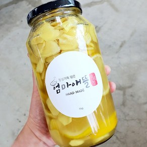 엄마애뜰 수제 생강청 생강레몬청 500g 1kg 레몬생강차 수제과일청 에이드