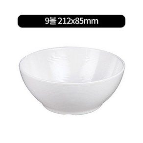 면기볼 7종류 멜라민 우동짜장그릇, 화이트-9볼(212x85mm), 1개