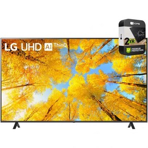 LG 50UQ7570PUJ 50인치 4K UHD 스마트 웹OS TV 2022 번들 2년 CPS 강화 보호팩 포함, 50 Inch