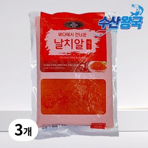 수산왕국 날치알 레드 500g 1개, 3개