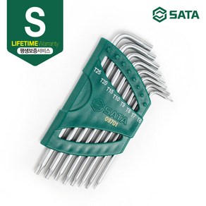 사타 SATA 별렌치 세트 (8PCS), 8개