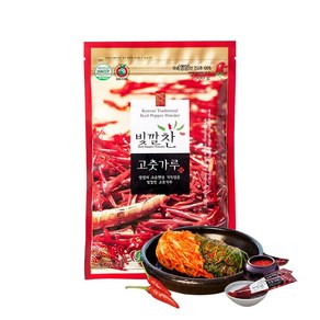 빛깔찬 2024년산 영양 고춧가루, 1개, 양념용(매운맛) 500g