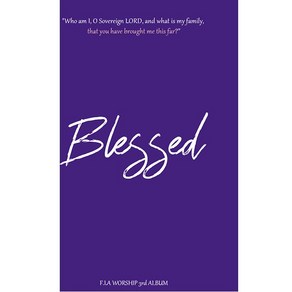 Blessed - 피아워십 (F.I.A WORSHIP) 3집 USB앨범, 단품