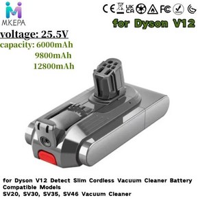 다이슨 초박형 무선 모델용 배터리 다이슨 V12 SV20 SV30 SV35 SV46 진공 청소기와 호환 25.5V 6000mAh, 03 V12 6000mAh