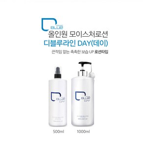 대용량 남성용 로션 기능성 화장품 (로션 500 ml), 1개