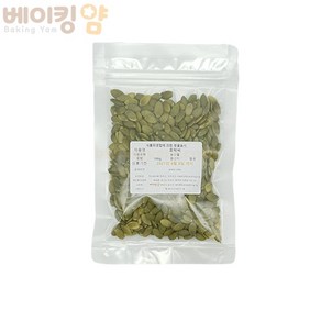 호박씨 100g, 1개