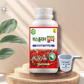 신제품 자연비 바스폴리어 칼라 200ml 과수 과채류 전용 비대제 착색전문제 당도향상 코리아아그로, 1개