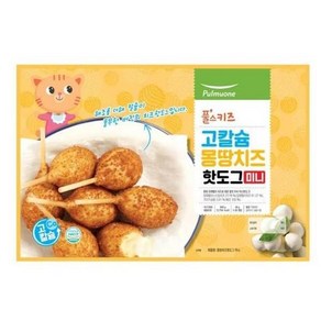 풀스키즈 풀스키즈 몽땅 치즈 미니 핫도그 900g, 1개