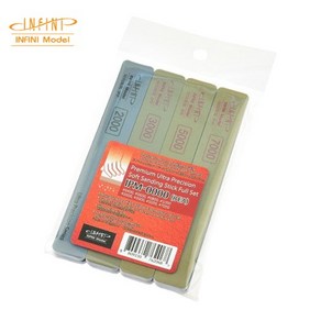 인피니모델 IPM-0000 프리미엄 초정밀 소프트 스틱사포 8종 풀세트
