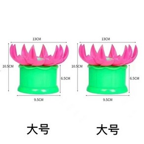 만두 만드는 기계 예쁘게 빚는 성형기 왕만두 만둣국 업소용 전참시 소형 가정용 주방 기구, 1. 대만두용 (2팩), 2개