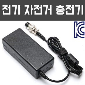 전기자전거 전동킥보드 전동휠 배터리 충전기 어댑터, 1. 29.4V 2A 충전기 (24V 배터리용), 9- 1핀 10mm, 1개