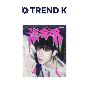 스트레이키즈 앨범 ROCK-STAR 포스트카드 STRAY KIDS 락스타 POSTCARD 방찬Ver (미개봉)