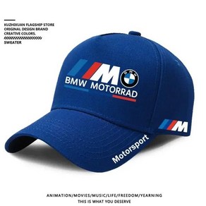 야외 여름 스포츠 자수 야구 모자 남녀공용 bmw 호환 1 3 5 7 시리즈 X1 X3 X4 X5 F10 F15 F16 F20 F30, [05] 파란, 1개