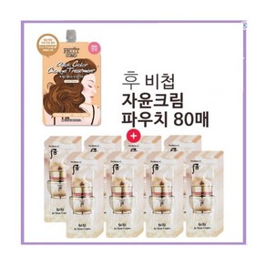 홍삼 에센스(후 비첩 자윤 크림 80장 증정), 1개, 80ml