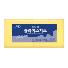 동원 소와나무 파티쉐 슬라이스 치즈 900g× 대용량 고단백 맥주 와인안주 치즈토핑, 900g, 1개