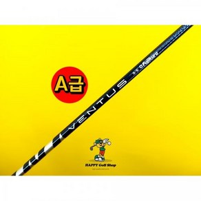중고 벤투스 블루 벨로코어 6S 드라이버샤프트 강도S 테일러메이드 슬리브 중고 후지쿠라, 1개
