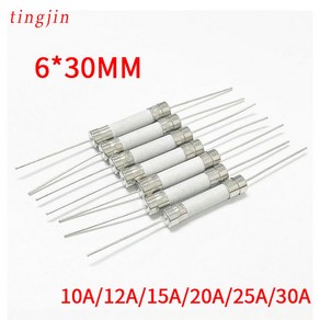 핀이 있는 세라믹 퓨즈 퀵 브레이크 튜브 6x30mm 10 개 10A 12A 15A 20A 25A 30A 250V, 10개