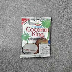 Coconut king