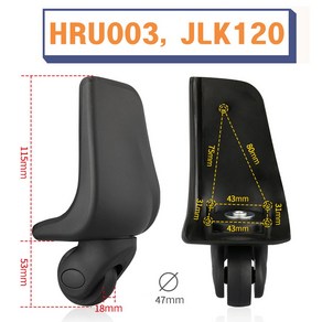 HRU003 JKL120 M4X16 샘소나이트 아메리칸투어리스터 캐리어 바퀴 교체 부품