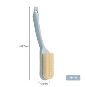 귀여운 식빵모양 저울 가정용 주방 토스트 모양 계량기 베이킹 소형 계산 음식 정밀, 전자 저울(건전지식)