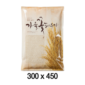 팩플러스 가을꽃피우다쌀(일반형) 300x450 (4~5kg) 100매 쌀포장봉투, 1개