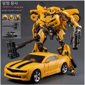 범블비 BOMBOBEE 트랜스포머 19CM 덤프트럭 변신로봇 변형금강 피규어 대륙의장난감, 1개