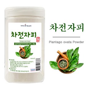 바라크 건강분말 차전자피분말(캔) 350g, 1개