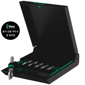 WERA/ 844/7 Tap bit set (104654), 1개