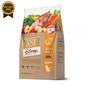 ANF 캣 6프리 플러스 어덜트5.6kg+츄르5개오늘출발, 5.6kg, 1개