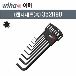 이하 L렌치세트(흑) 352H9B(1.5-10mm) 9P 육각렌치세트, 1개