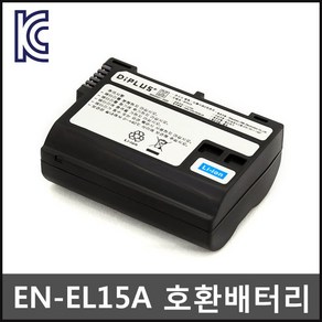 DIPLUS EN-EL15 호환배터리