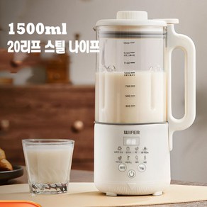 ELSECHO 대용량 두유제조기 1500ml 20중날 보온 60도&자동세척기능 가정용 두유제조기 저소음