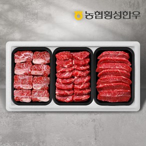 [농협횡성한우] 1등급 명품특선세트 4호 1.6kg (갈비 600g+특수부위 500g x 2팩), 1