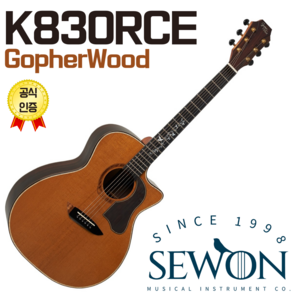 [고급사은품증정] 고퍼우드 어쿠스틱 올솔리드 기타 K830RCE, 1개