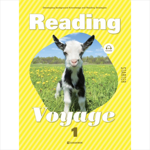 Reading Voyage State 1 [본책+워크북+오디오 CD], 다락원