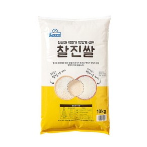 23년산 햅쌀Lgow찹쌀과 백미가 맛있게 섞인 찰진쌀 (찹쌀+백미) 10kg, 1개