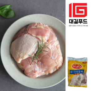 씨에라 브라질산 냉동 닭정육 2kg