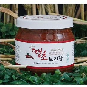 바로이 땡초보리장 HACCP 생산 [ 중복구매 할인이벤트]