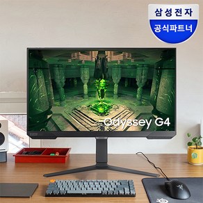 삼성전자 오디세이 G4 S25BG400 25인치 게이밍 모니터 IPS FHD 240Hz