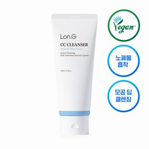 [Lon.G 론지] CC클렌저 저자극 딥 클렌징폼 100ml 약산성클렌징폼 모공 노폐물 피지 세정 세안제 진정 각질제거 맑은 피부