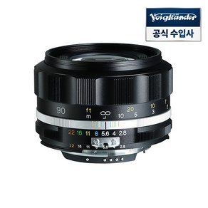 보이그랜더 APO-SKOPAR 90mm F2.8 SLIIS 블랙