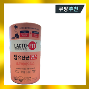 락토핏 생유산균 맘스 2g x 60포 up, 1개, 120g