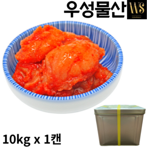 업소용 대용량 저염명란 파지명란젓 10 kg 1캔, 10kg, 1개