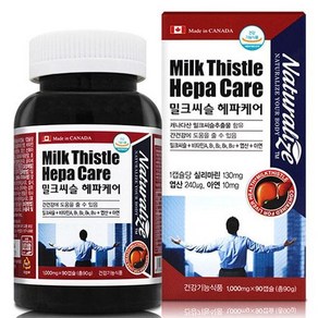 밀크씨슬 헤파케어 실린마린130mg 비타민 미네랄 간건강 피로회복 직장인 현대인 영양제, 1개