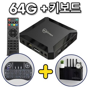 EVPAD 10P X96Q TV 박스 안드로이드 호환 10.0 4G 와이파이 CPU H313 4K HD 셋톱 스마트 미디어 플레이어 64G 키보드 IPTV