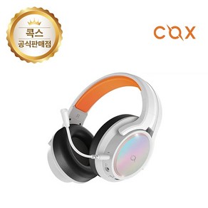 COX 헤드셋 WCH220 무선 가상 7.1ch